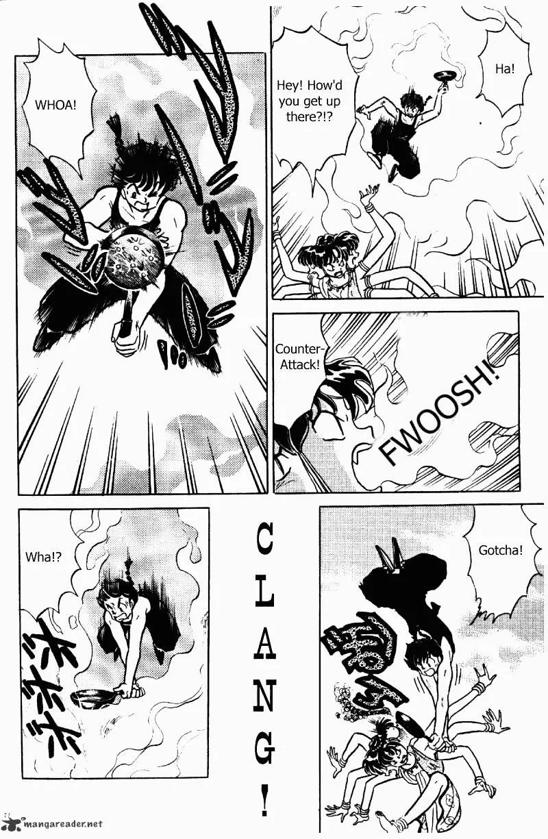 Ranma 1/2 - Page 70