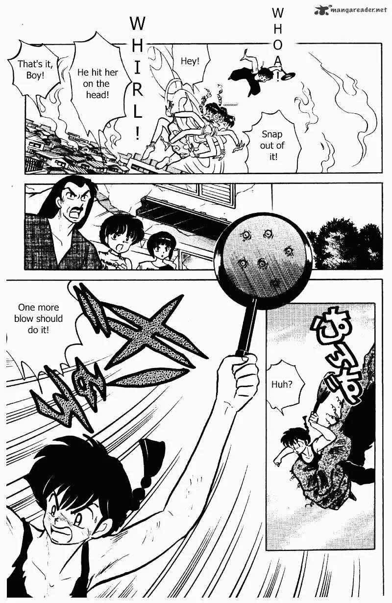 Ranma 1/2 - Page 71