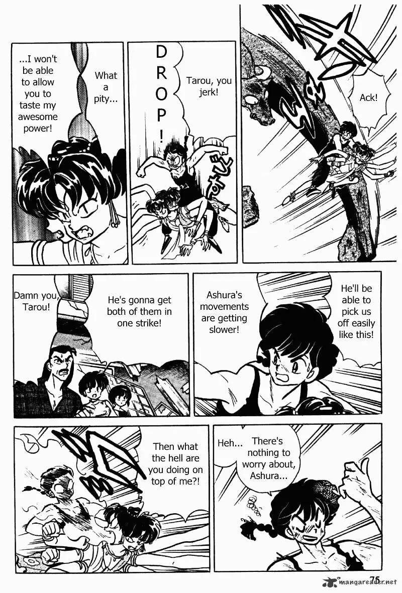 Ranma 1/2 - Page 74