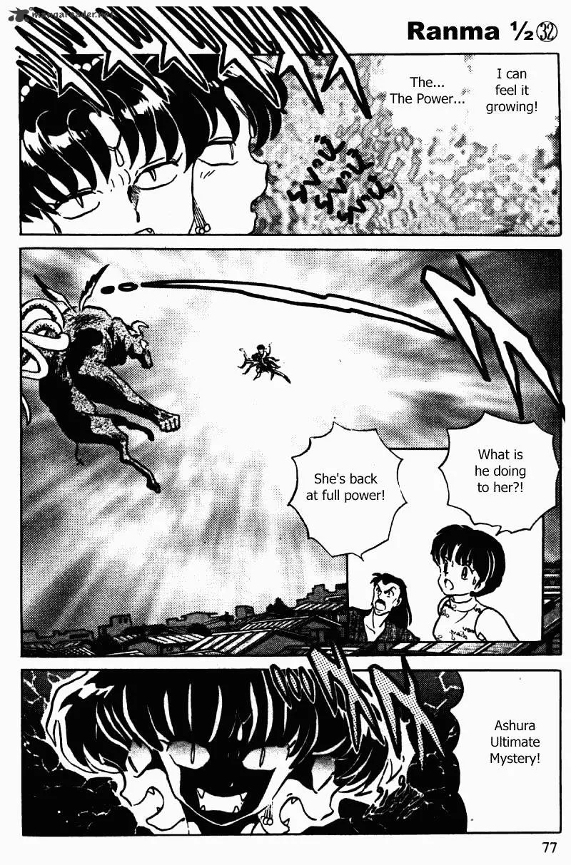 Ranma 1/2 - Page 76