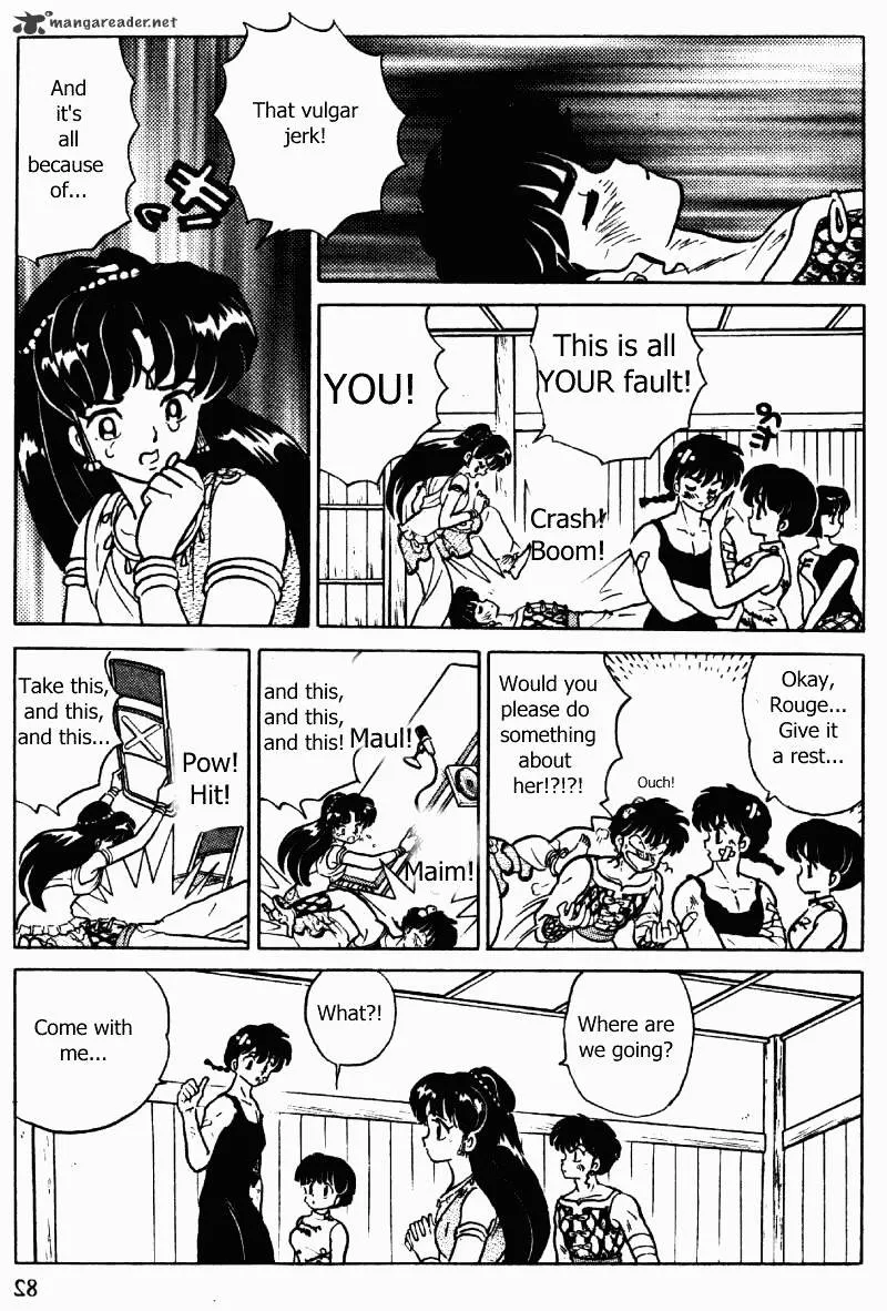 Ranma 1/2 - Page 81