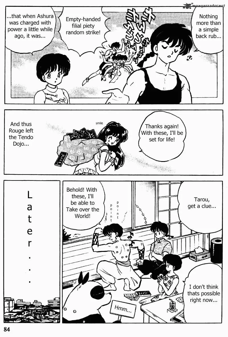 Ranma 1/2 - Page 83