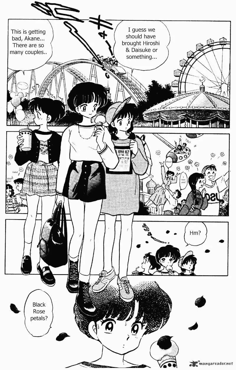 Ranma 1/2 - Page 85