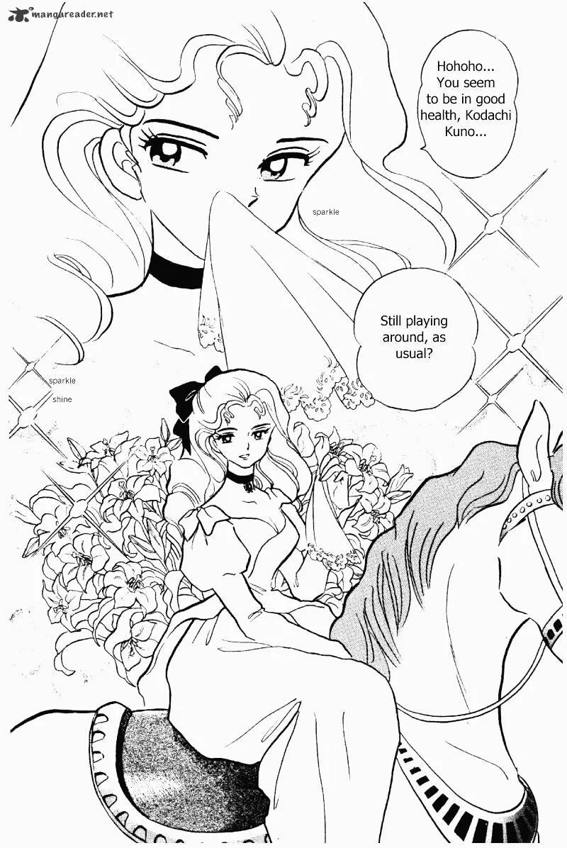 Ranma 1/2 - Page 88