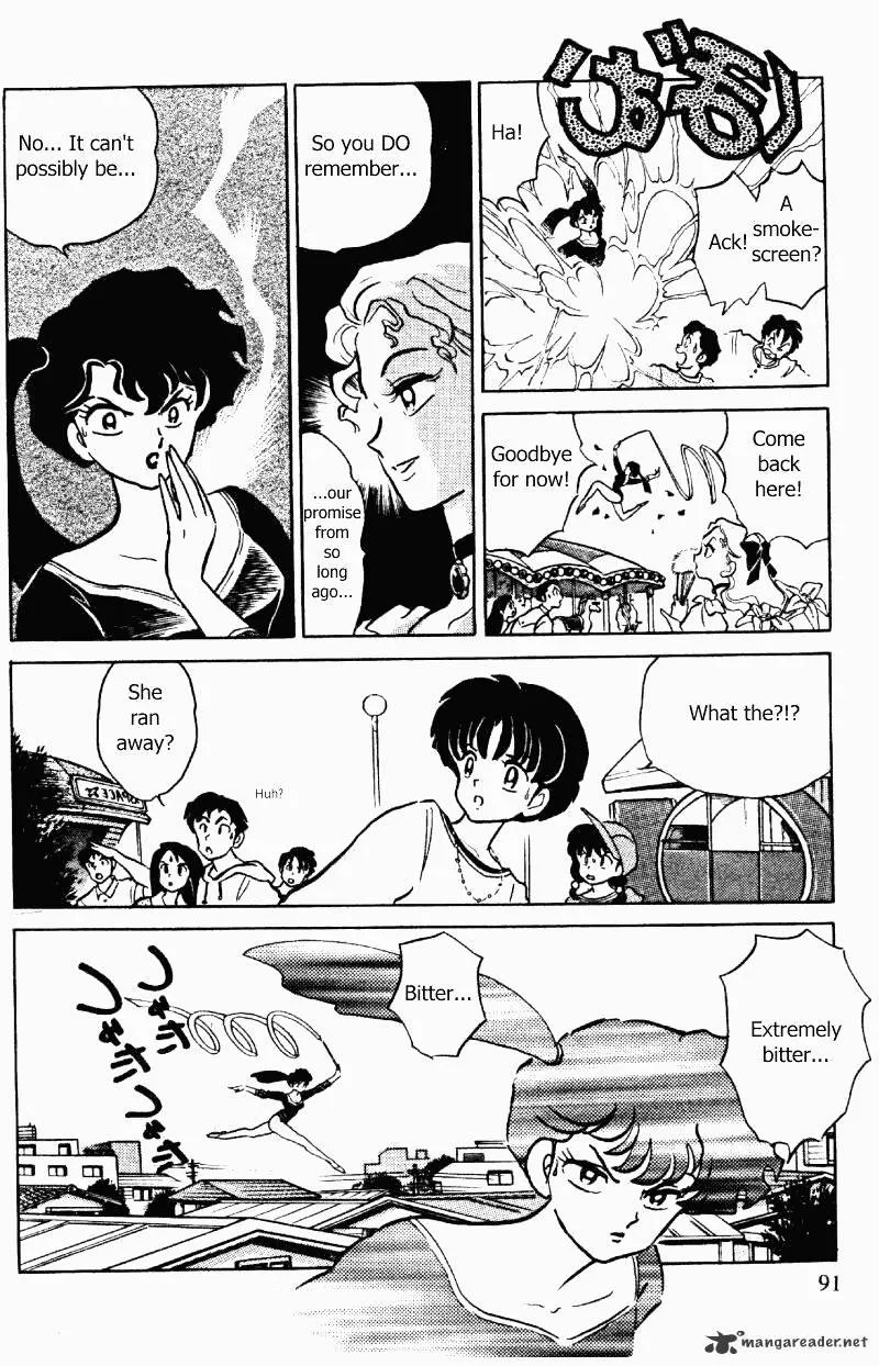 Ranma 1/2 - Page 90