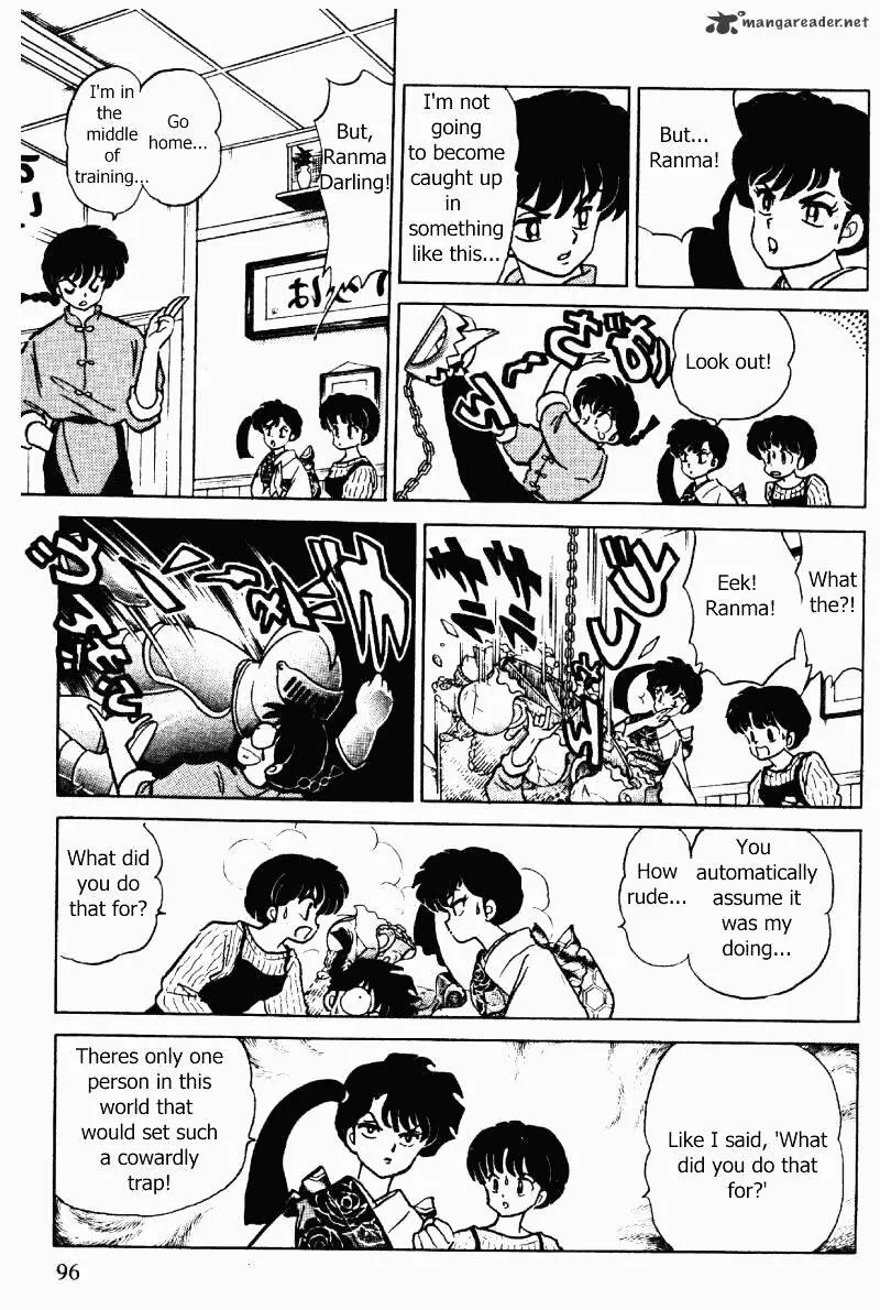 Ranma 1/2 - Page 95