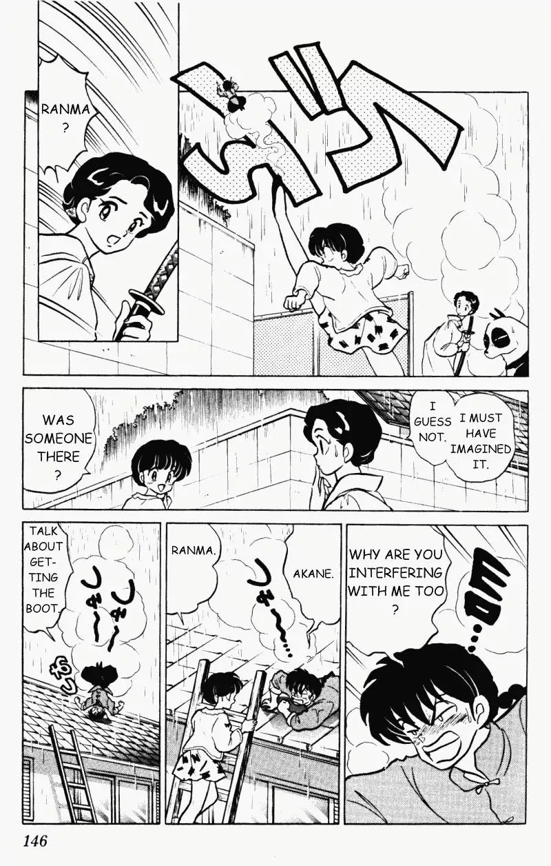 Ranma 1/2 - Page 11