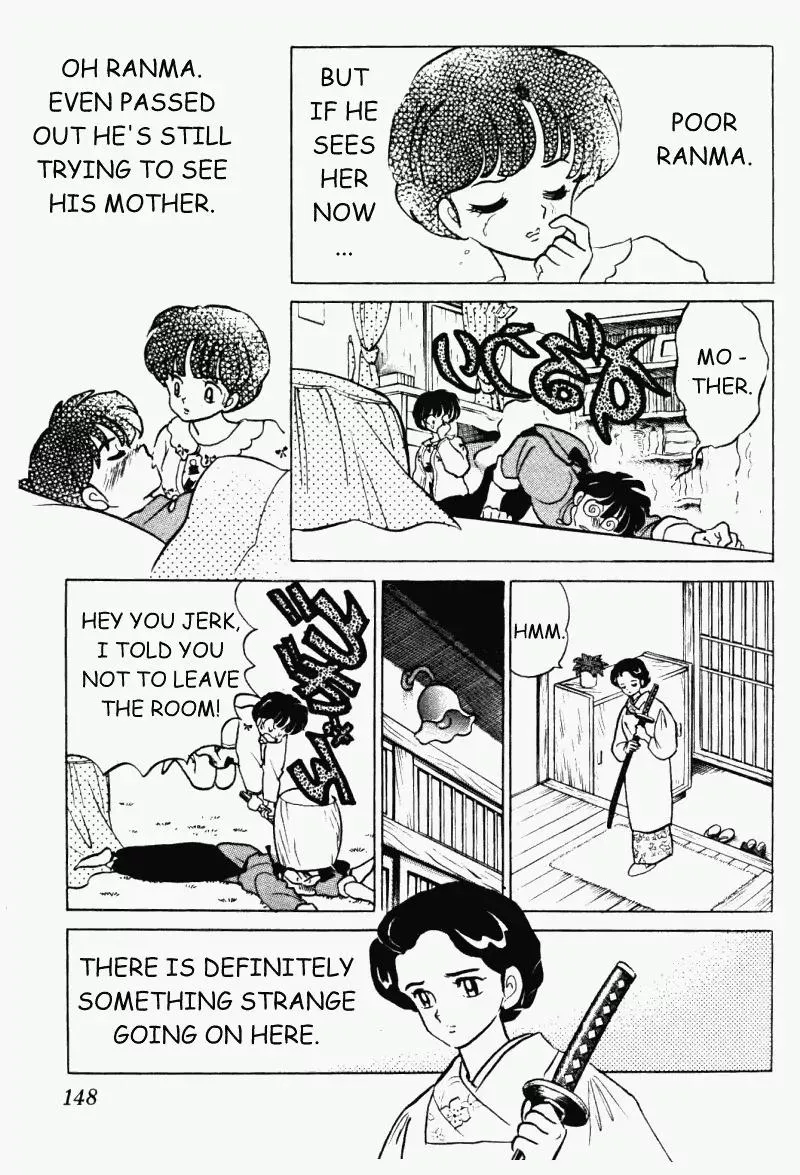 Ranma 1/2 - Page 13