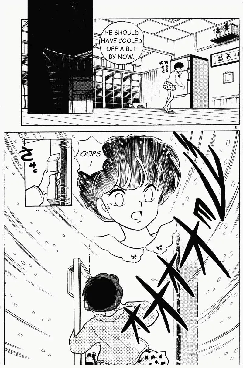 Ranma 1/2 - Page 5