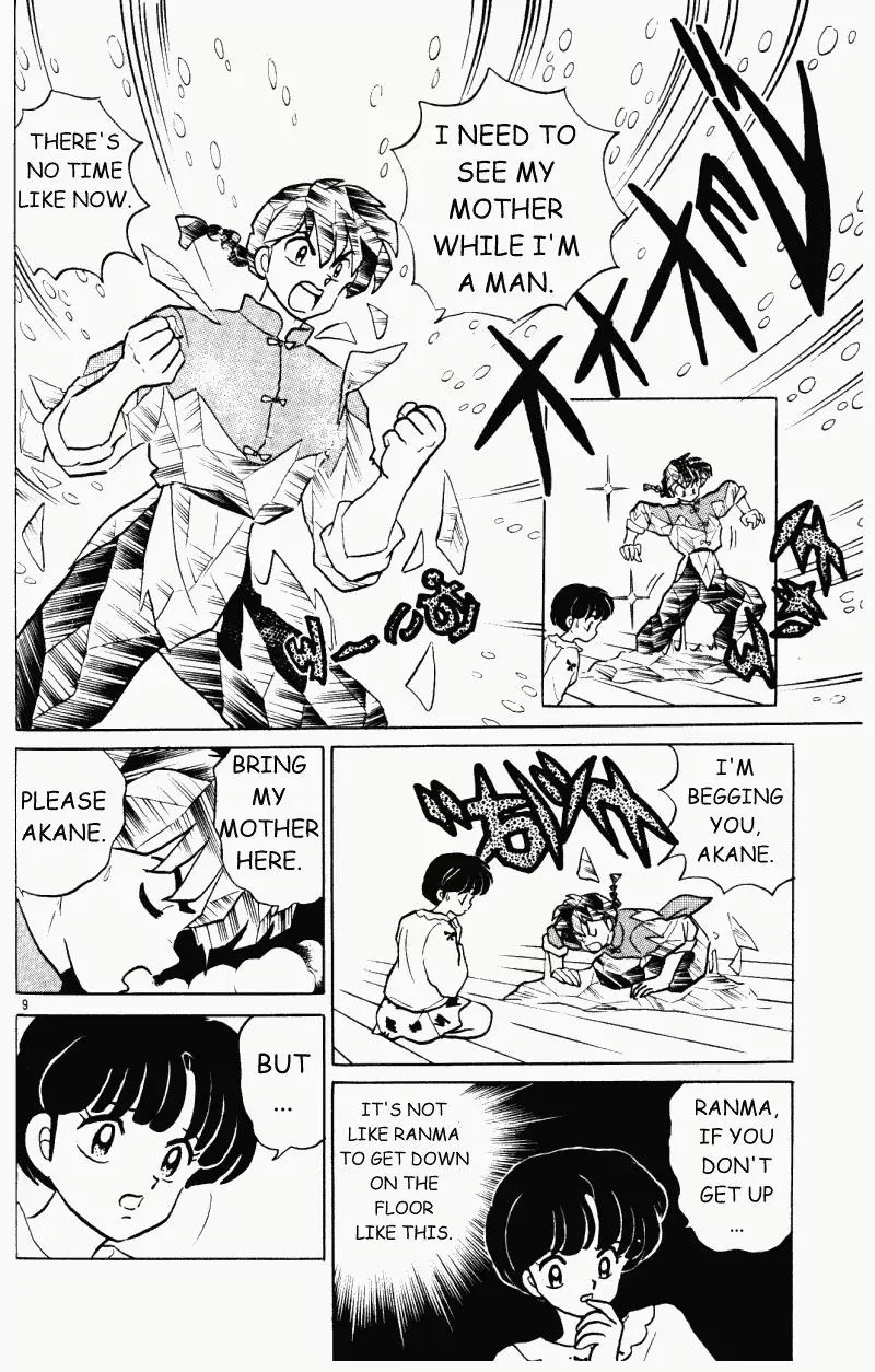 Ranma 1/2 - Page 8