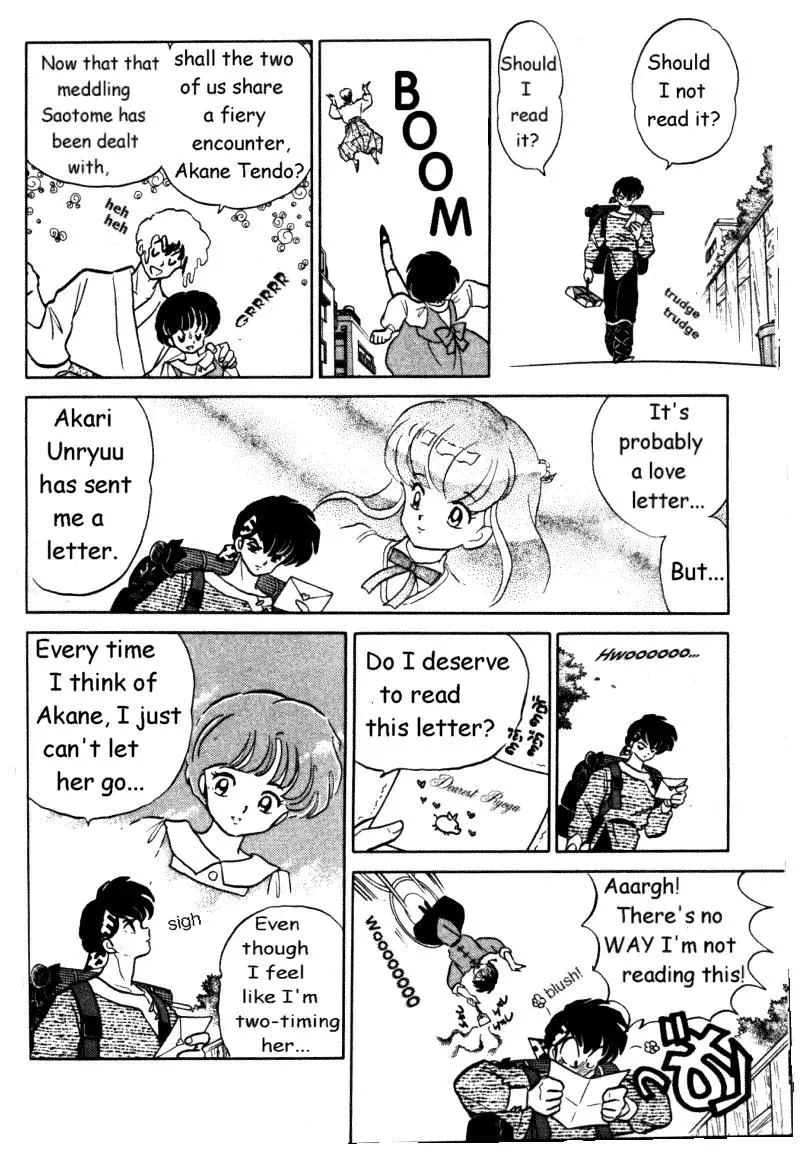 Ranma 1/2 - Page 10