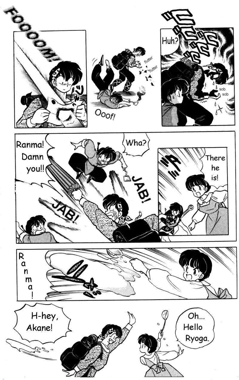 Ranma 1/2 - Page 11