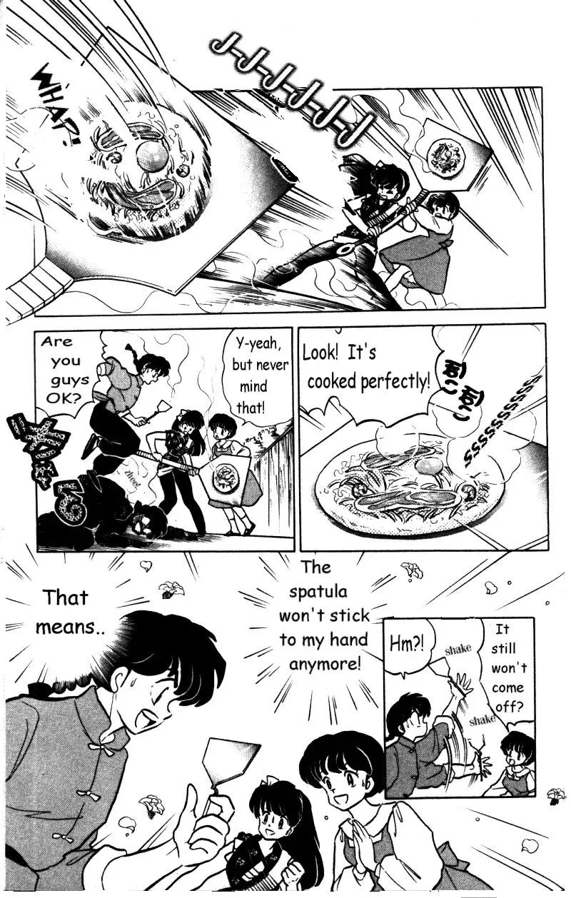 Ranma 1/2 - Page 13