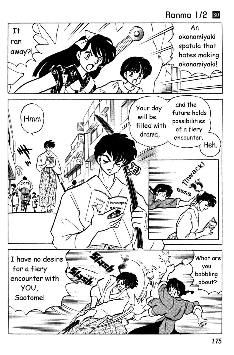 Ranma 1/2 - Page 8