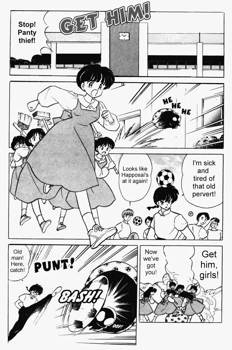 Ranma 1/2 - Page 5