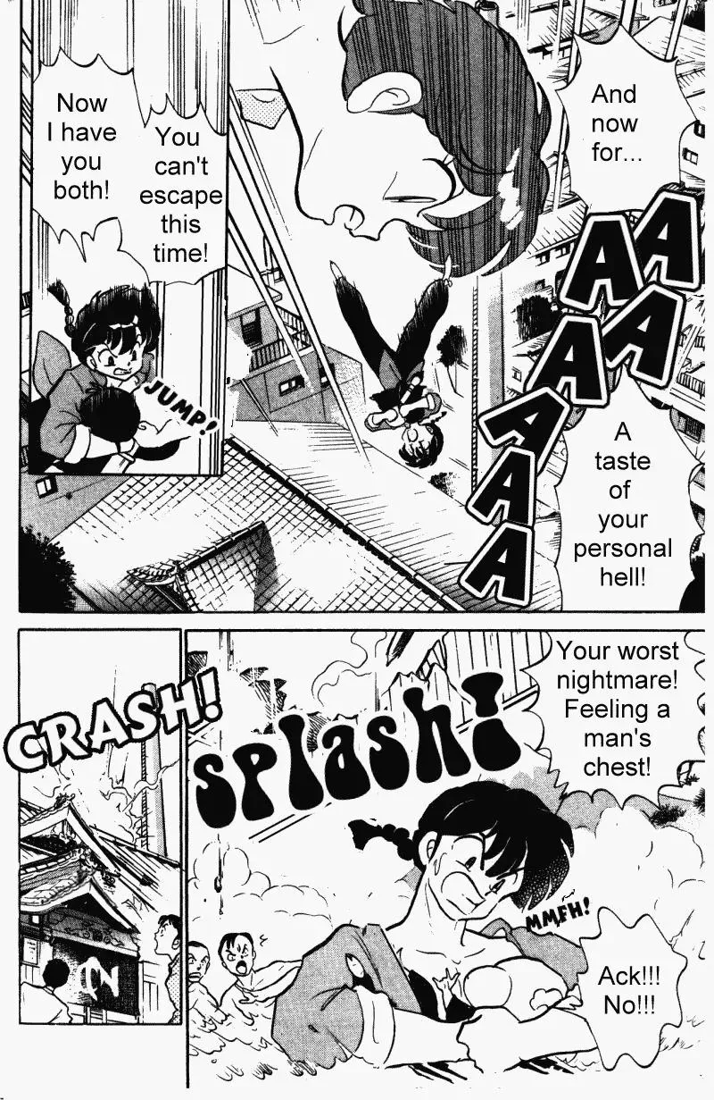 Ranma 1/2 - Page 14