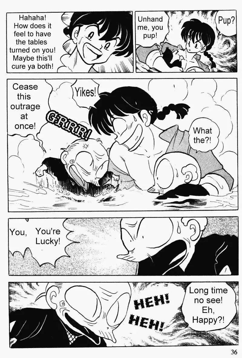 Ranma 1/2 - Page 15