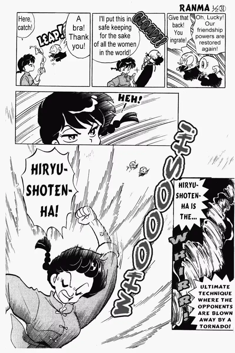 Ranma 1/2 - Page 14