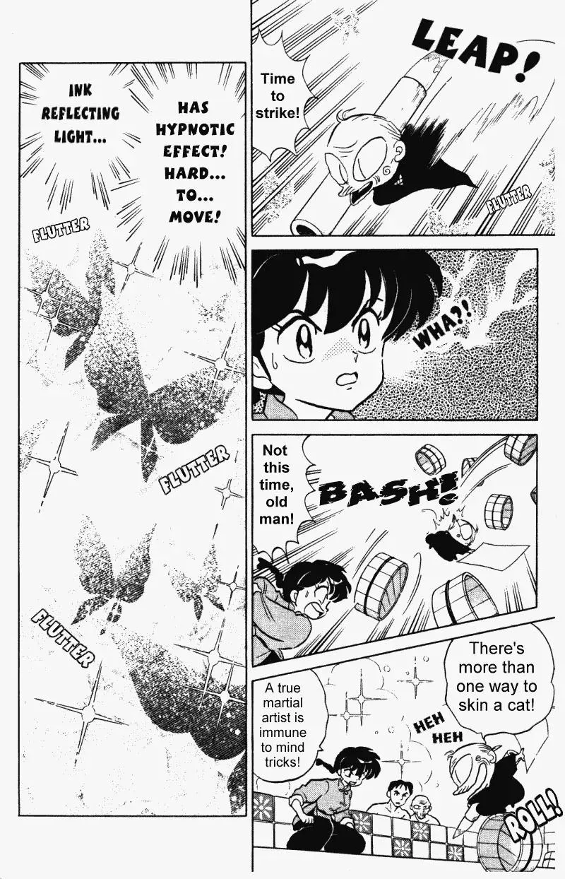 Ranma 1/2 - Page 6