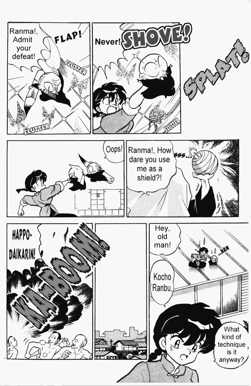 Ranma 1/2 - Page 8