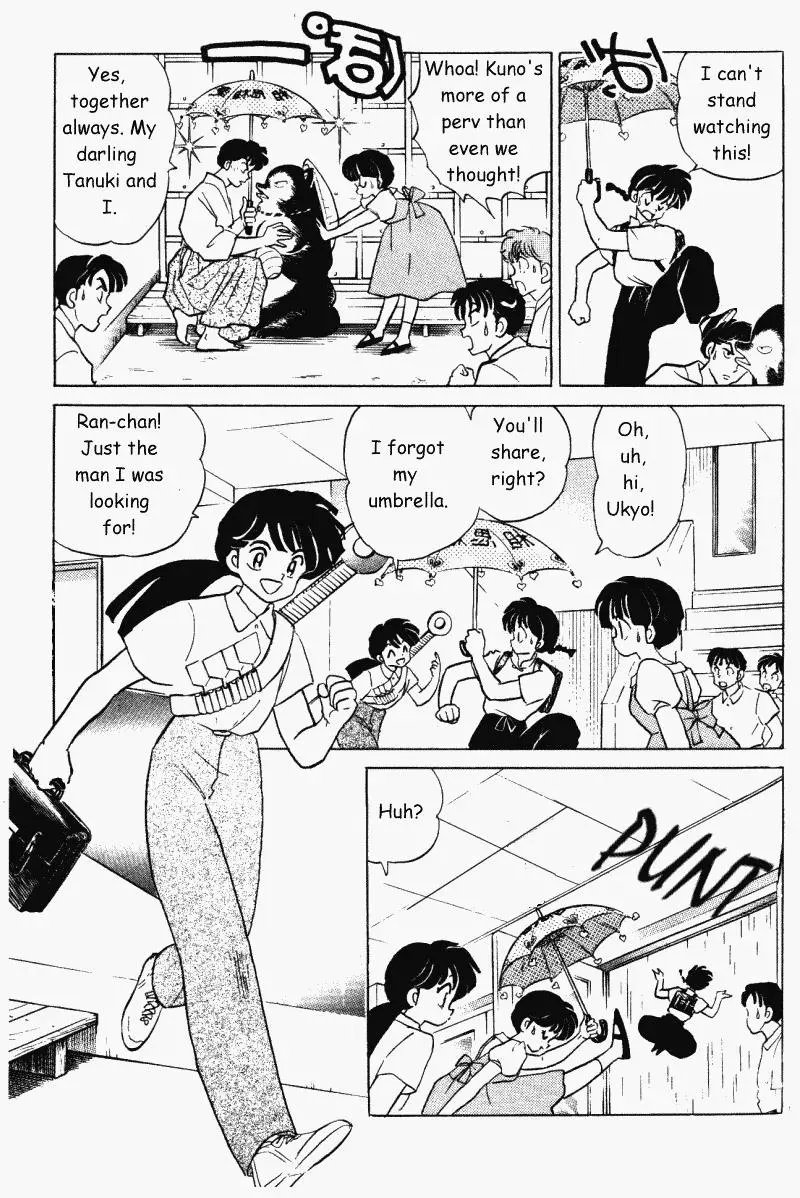 Ranma 1/2 - Page 7