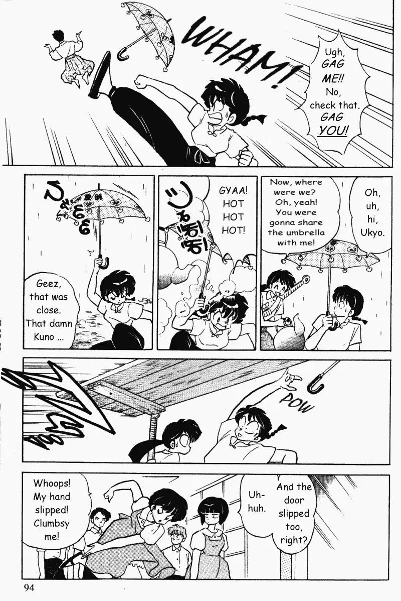 Ranma 1/2 - Page 9