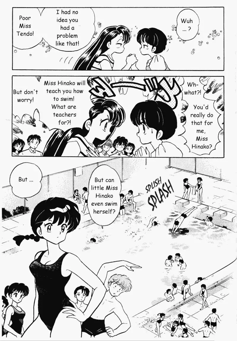 Ranma 1/2 - Page 3