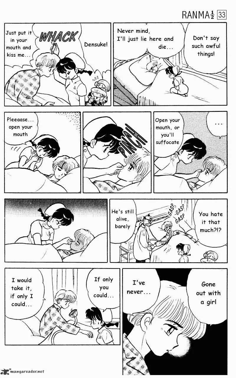 Ranma 1/2 - Page 10