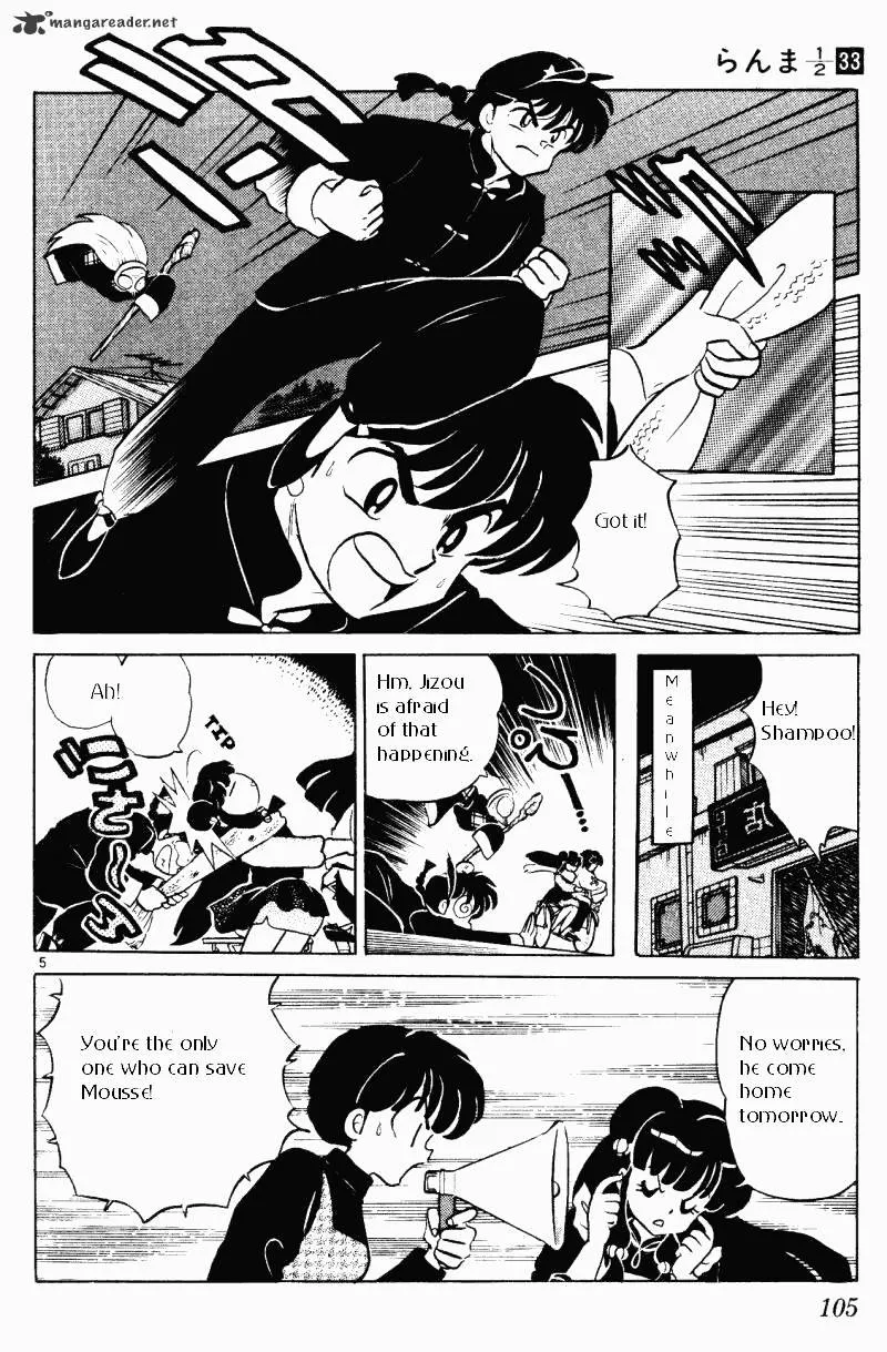 Ranma 1/2 - Page 104