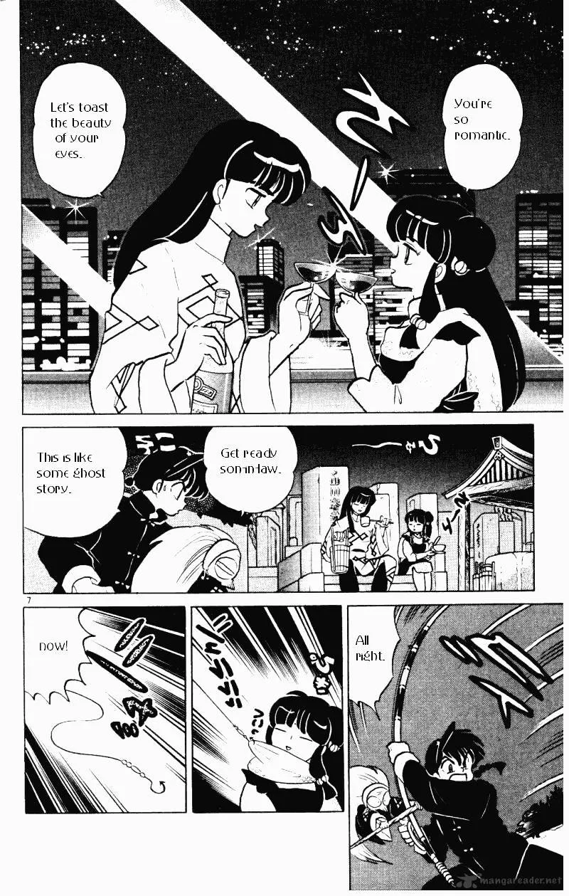 Ranma 1/2 - Page 106