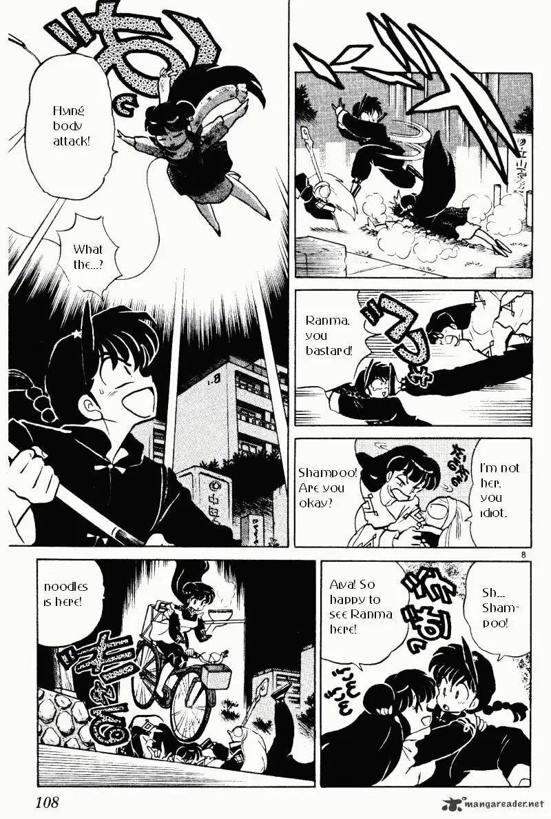 Ranma 1/2 - Page 107