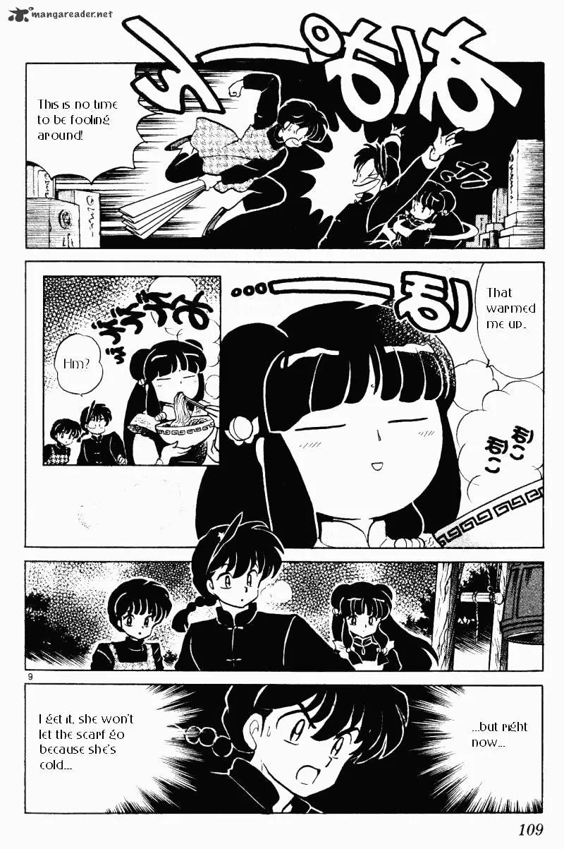 Ranma 1/2 - Page 108