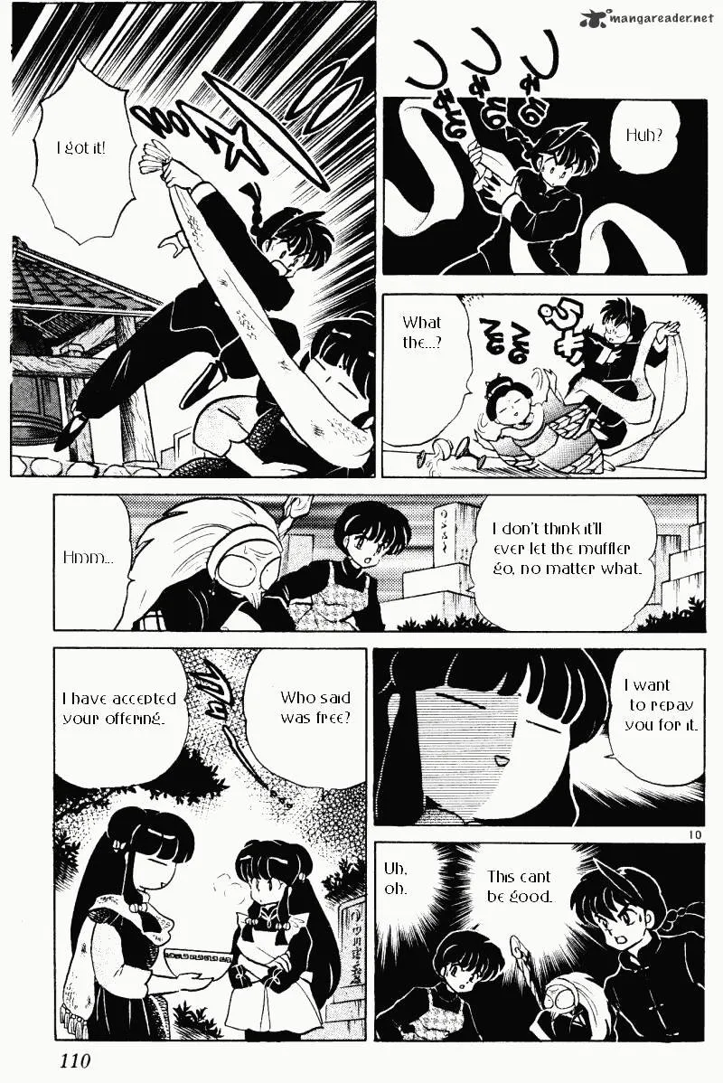 Ranma 1/2 - Page 109