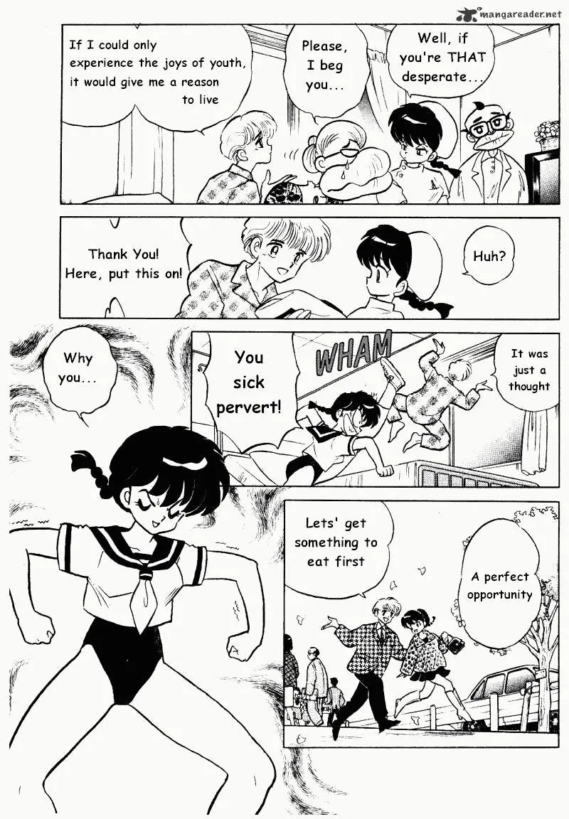 Ranma 1/2 - Page 11