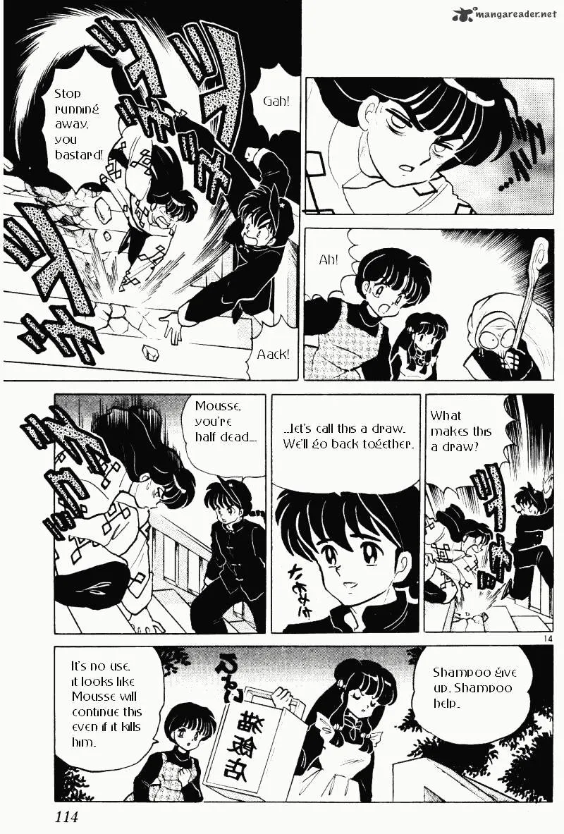 Ranma 1/2 - Page 113