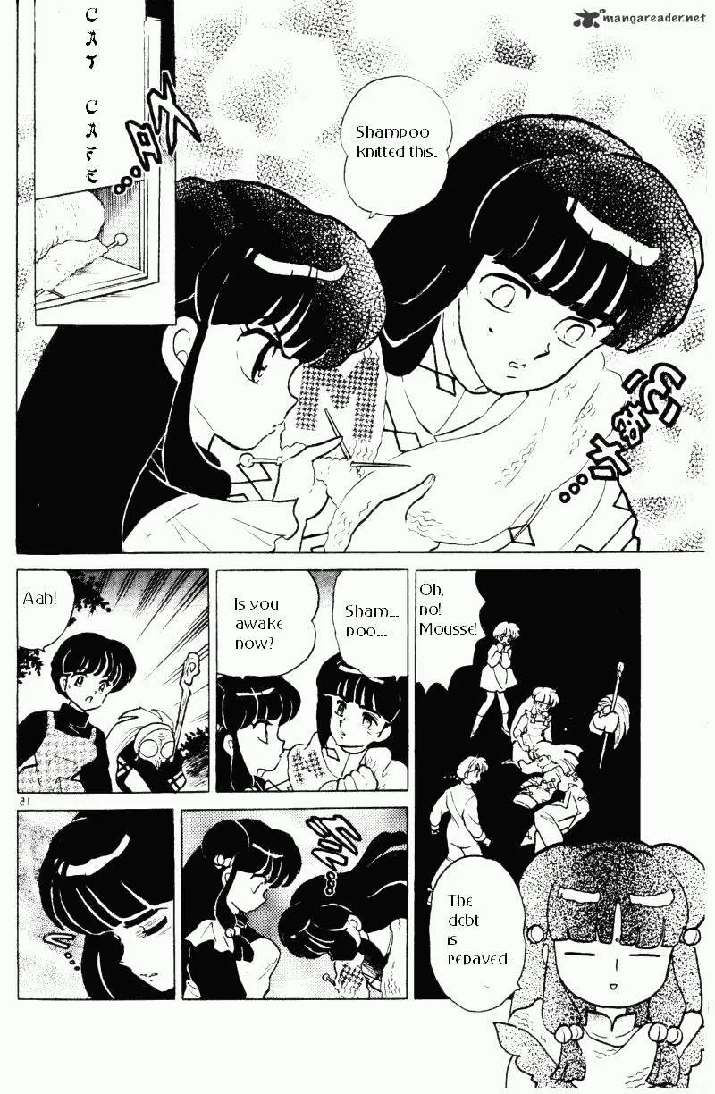 Ranma 1/2 - Page 114