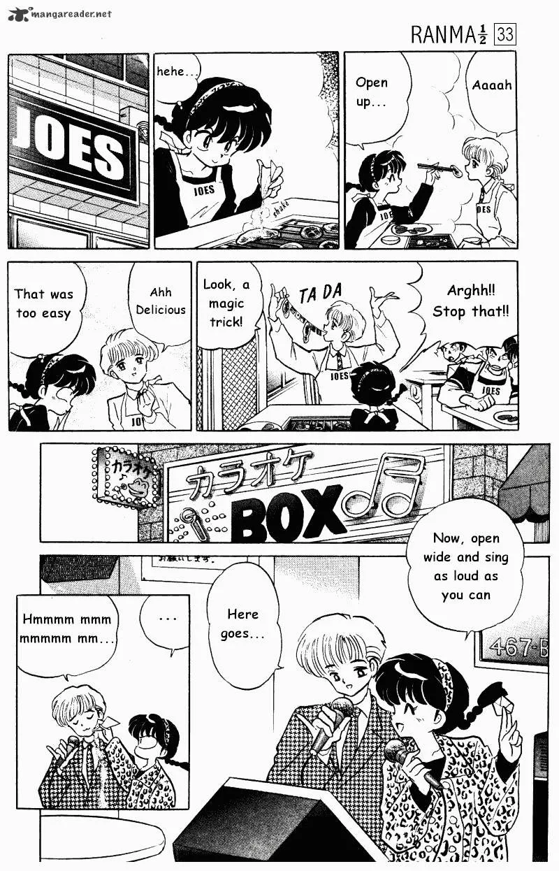 Ranma 1/2 - Page 12