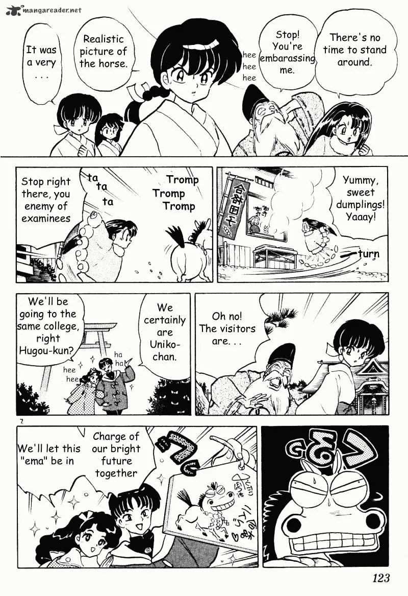 Ranma 1/2 - Page 122