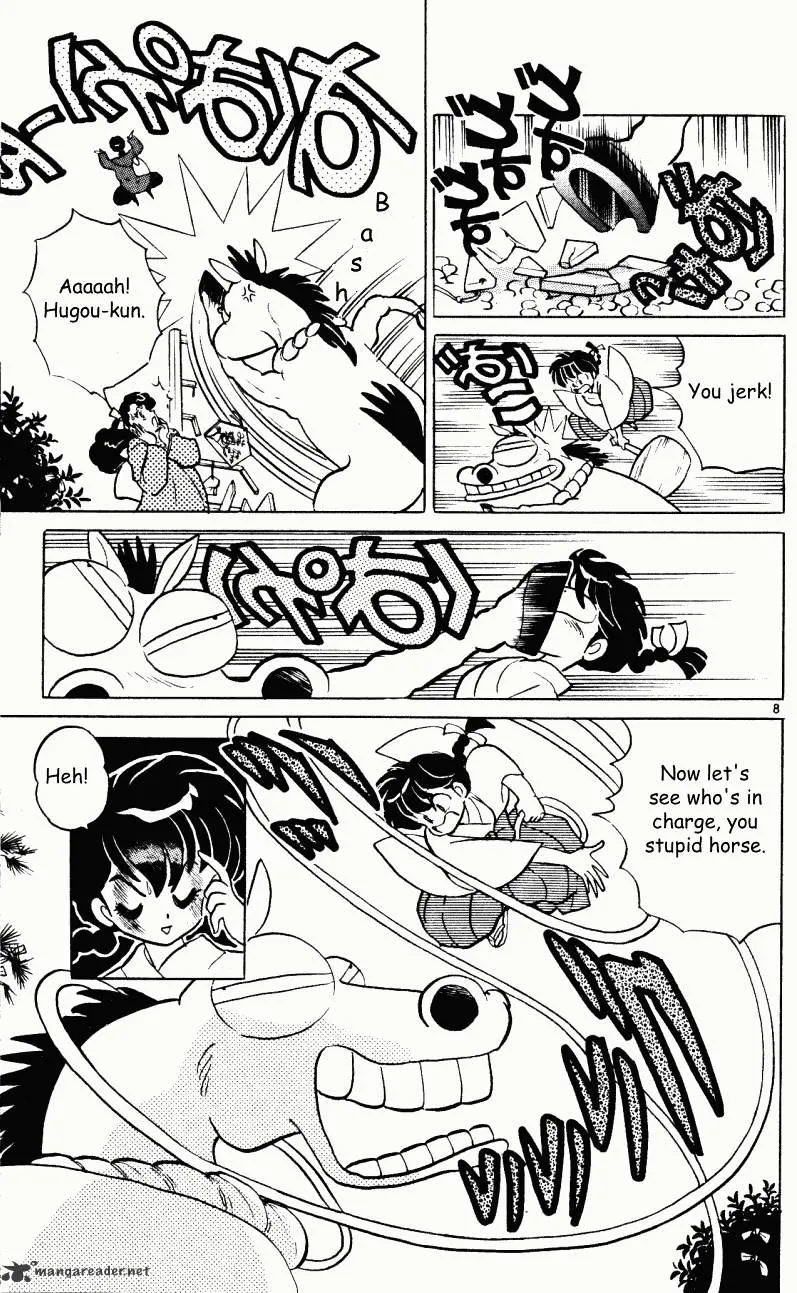 Ranma 1/2 - Page 123