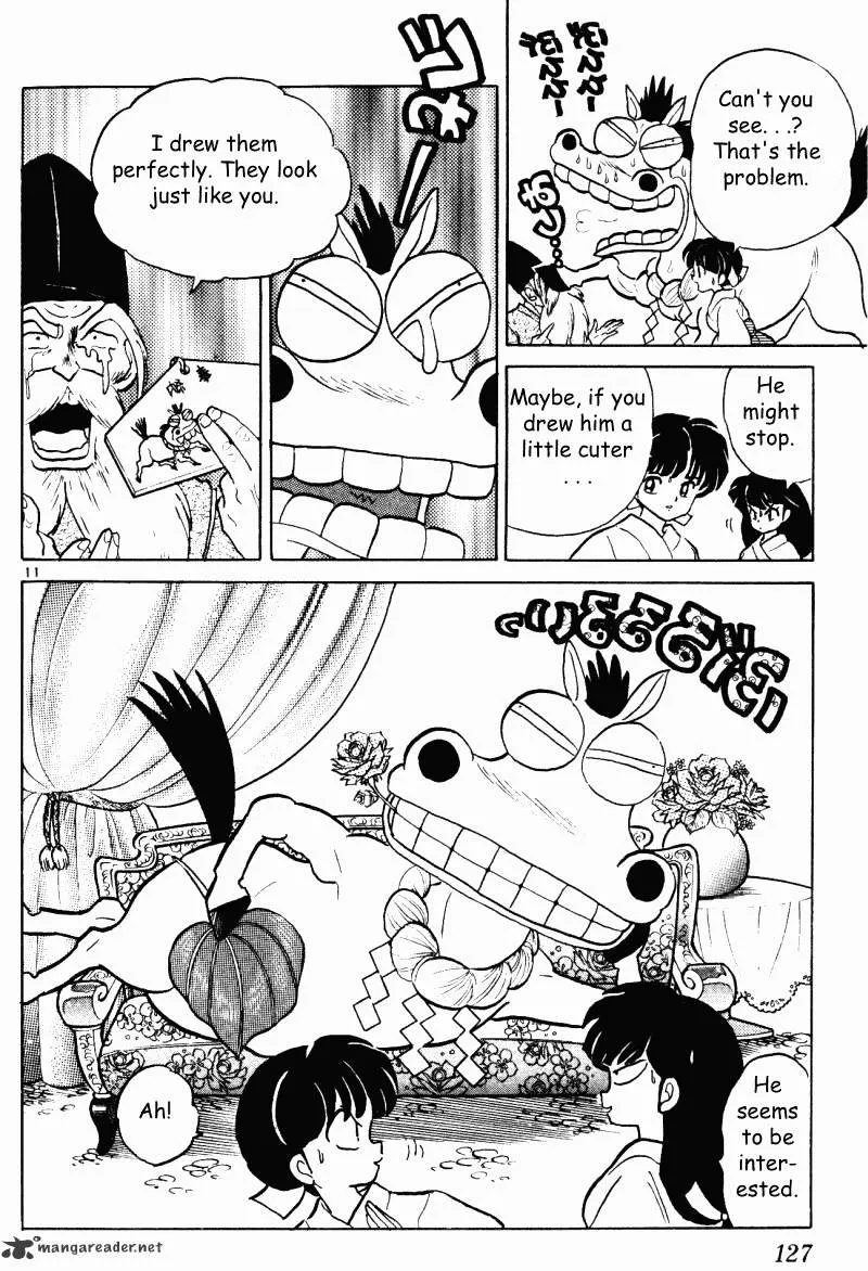 Ranma 1/2 - Page 126