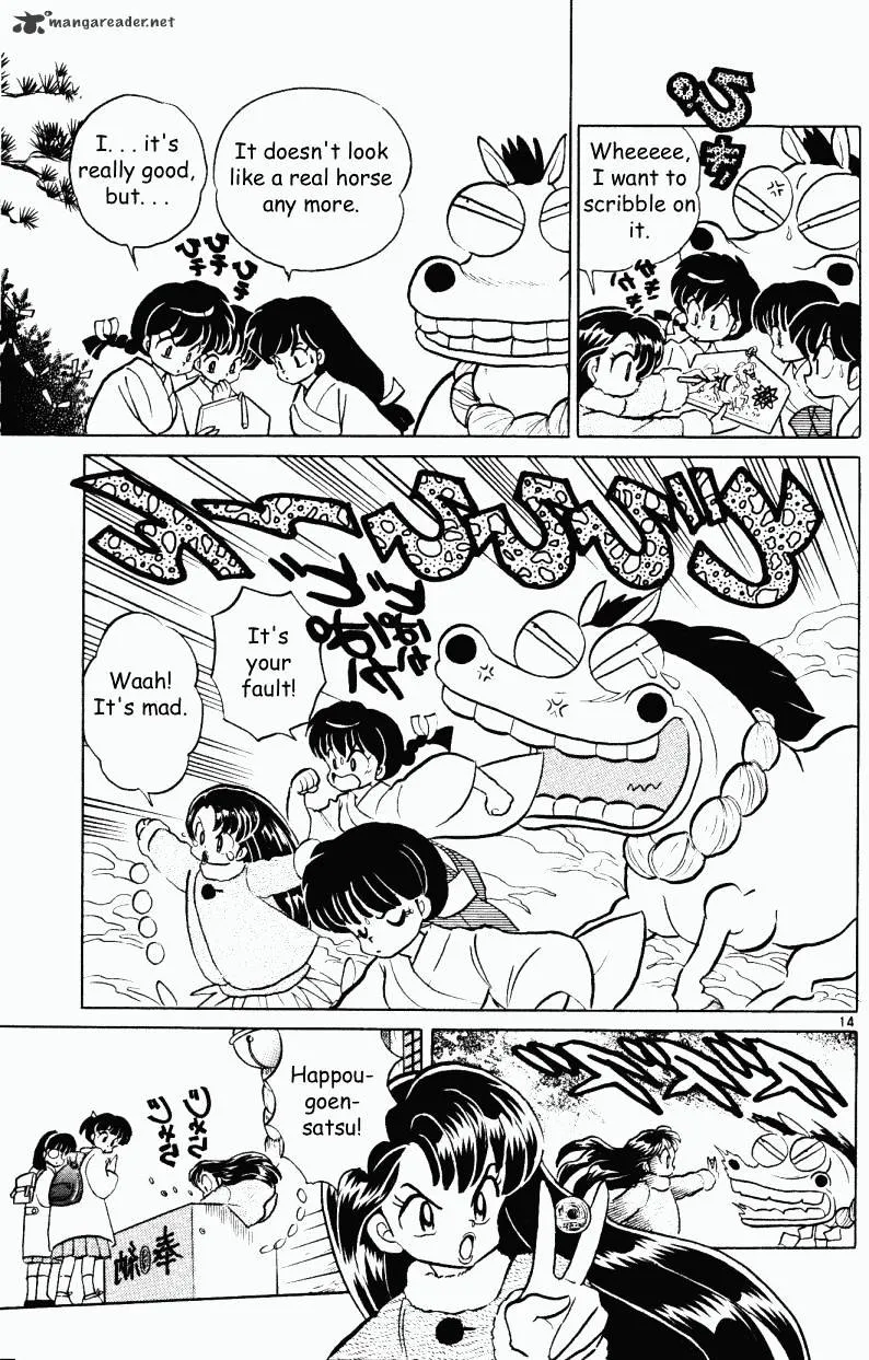 Ranma 1/2 - Page 129