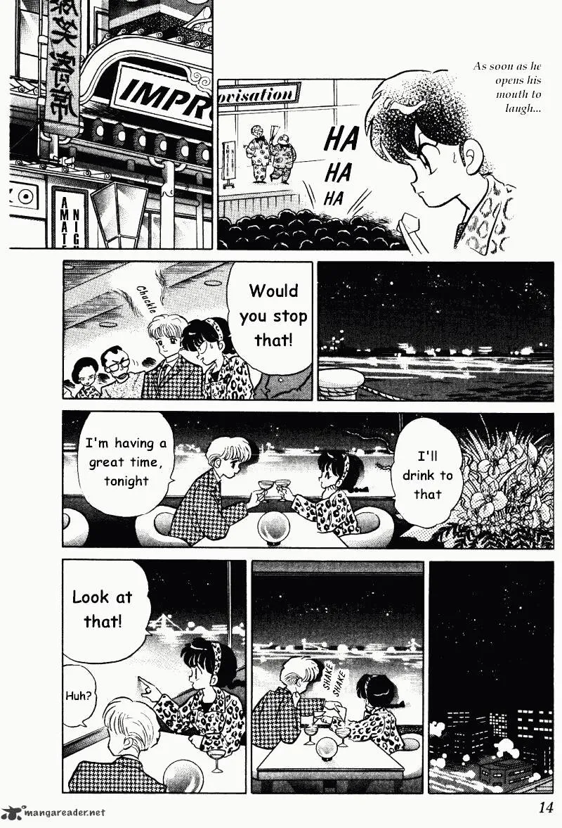 Ranma 1/2 - Page 13