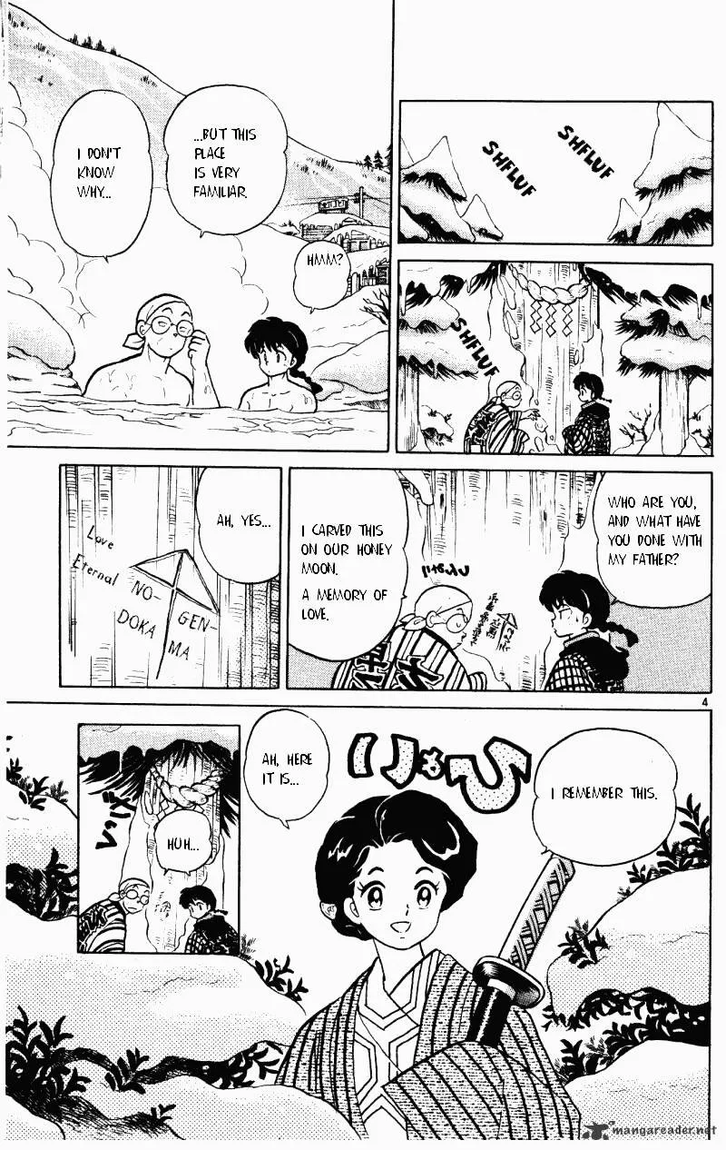 Ranma 1/2 - Page 135