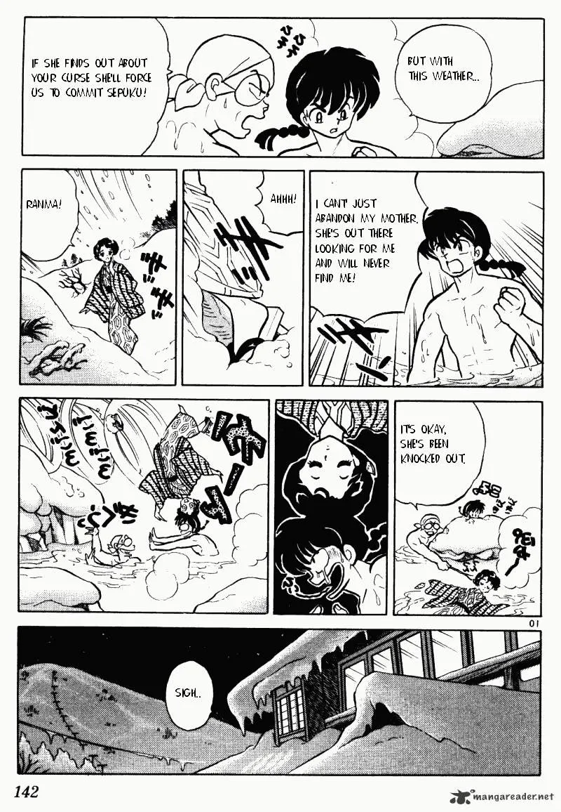 Ranma 1/2 - Page 141