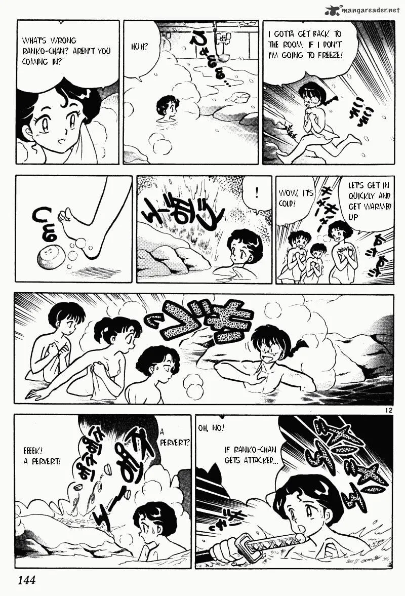 Ranma 1/2 - Page 143