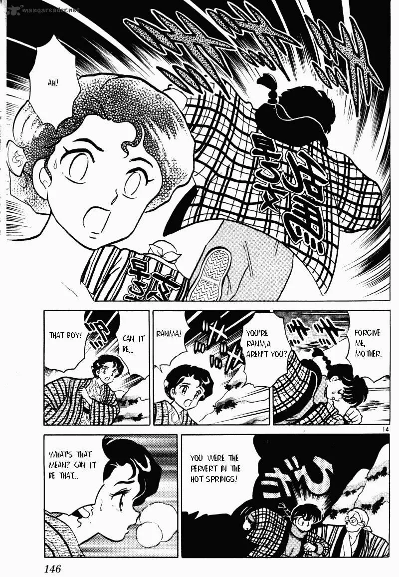 Ranma 1/2 - Page 145