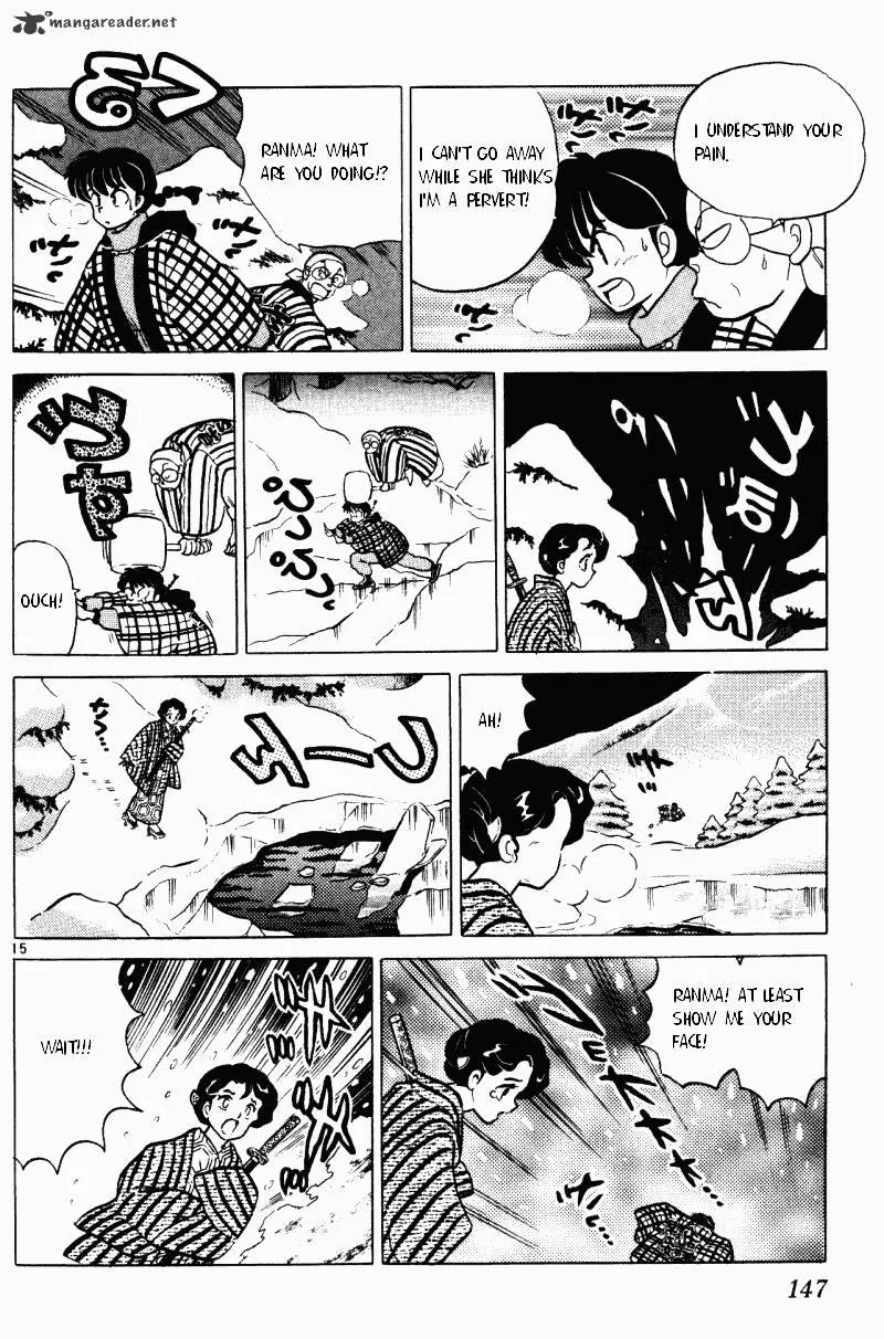 Ranma 1/2 - Page 146