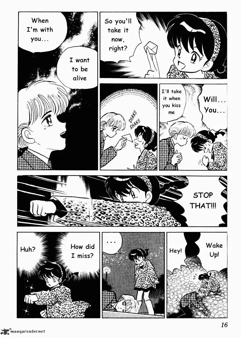 Ranma 1/2 - Page 15