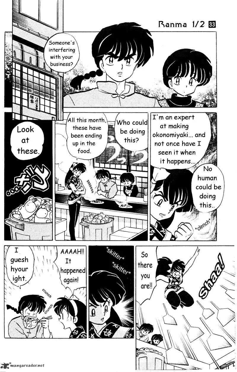 Ranma 1/2 - Page 150