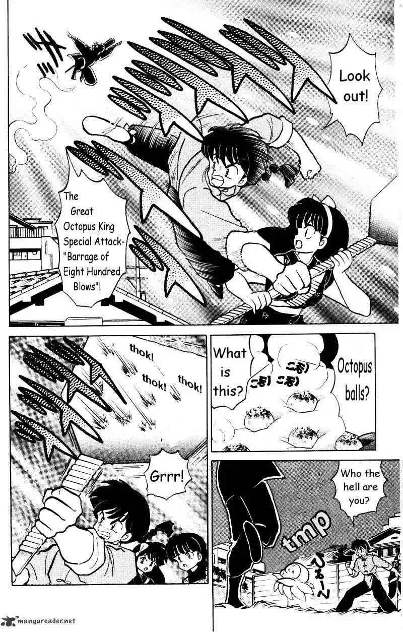 Ranma 1/2 - Page 152